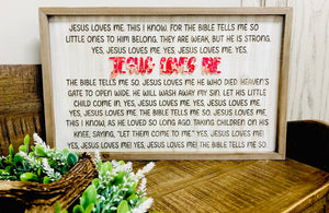 Jesus Loves Me Wooden Sign